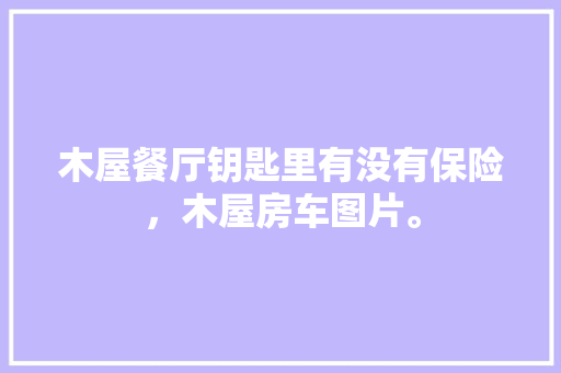 3Cs理论在市场营销中的应用与启示