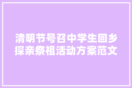 潜江AI智能SEO推广,助力企业快速提升在线竞争力