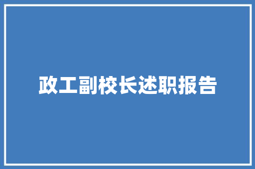 宿豫区SEO优化公司助力企业互联网营销新篇章