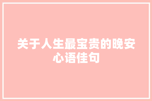 介绍延平网络SEO价格,高性价比的优化方法助力企业腾飞
