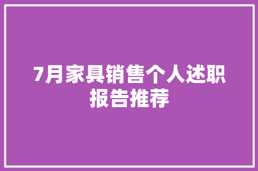 南京SEO推广,让您的企业网站在搜索引擎中脱颖而出
