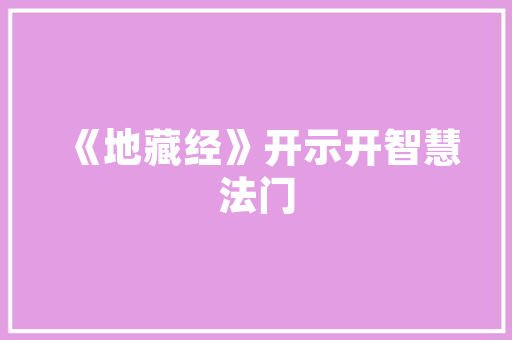 淘宝SEO优化全攻略,让您的店铺在搜索引擎中脱颖而出