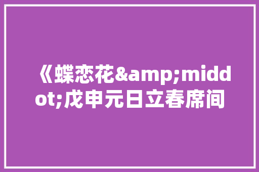 低温仓在现代冷链物流中的应用与价值