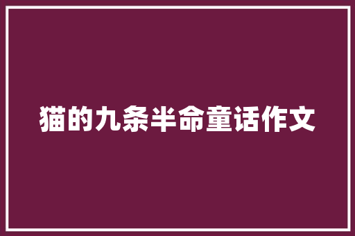 体征代码解码人体健康的密码
