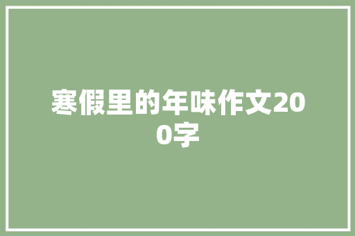 全民猫代码技术革新引领智能时代新潮流