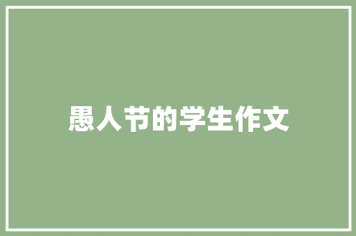 代码追剧技术革新下的娱乐新境界