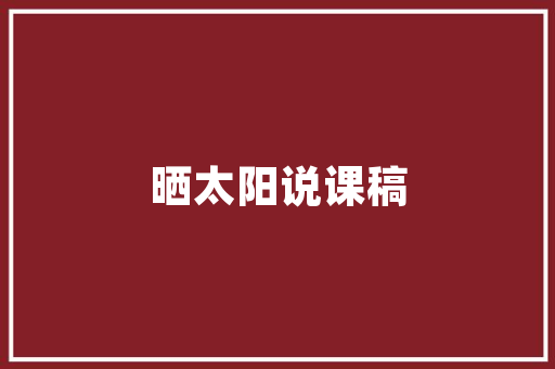 代码黑箱人工智能时代的神秘面纱
