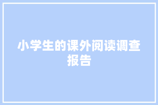 代调代码人工智能的编程艺术