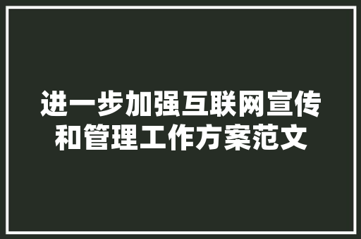 传世荣耀代码古代智慧与科技交融的瑰宝