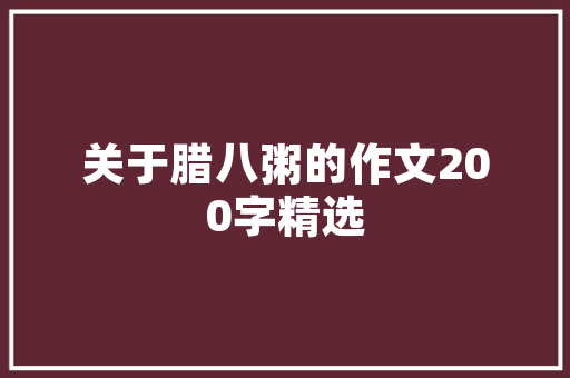 分数区域代码提示城市发展的密码