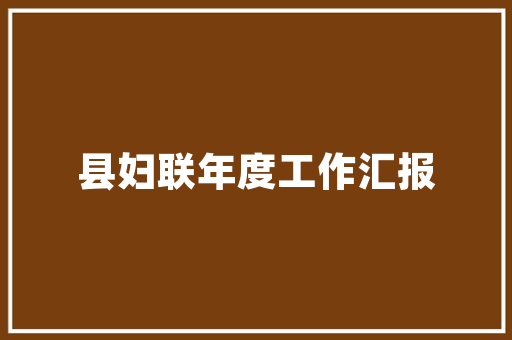宁德SEO公司助力火星企业实现网络营销新突破  第1张