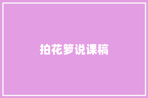 0AM中止代码人工智能的神秘面纱