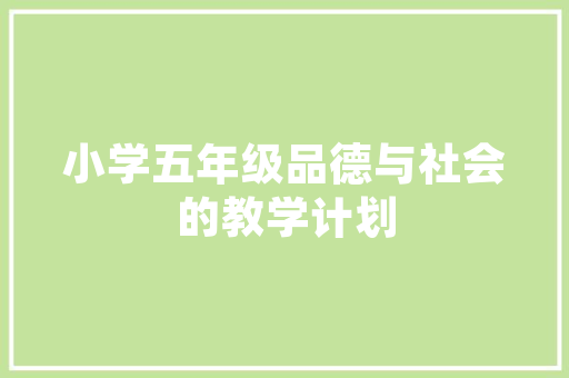 ASP编程Web开发背后的技术奥秘