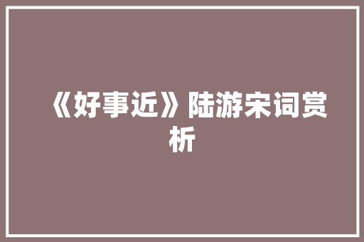 CP20代码区块链技术的未来与创新