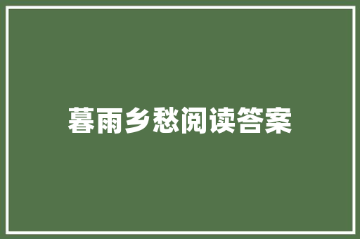 兰生股份上海滩的“零售帝国”崛起之路