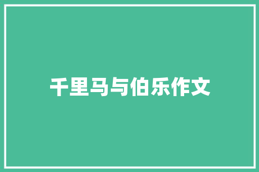 关联原因代码在科技发展中的重要作用  第1张