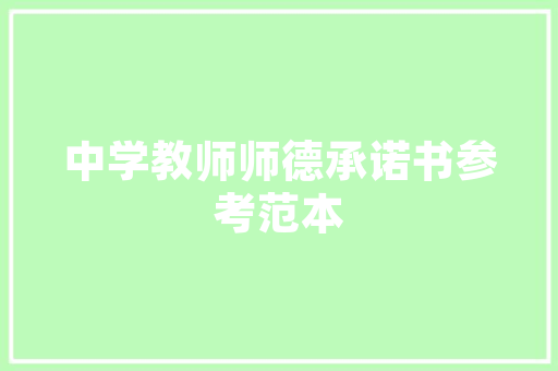 SEO网站外链优化步骤提升网站排名的方法之路  第1张