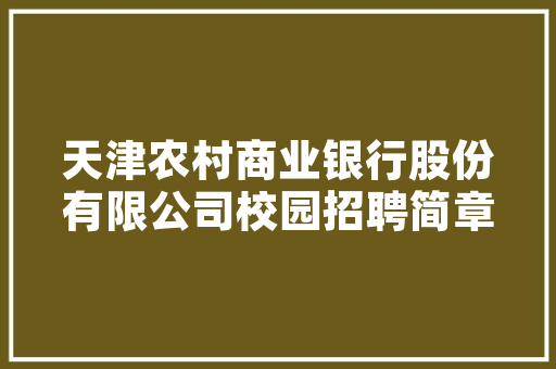 冻号代码现代密码学的魅力与挑战