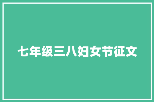 JavaEclipse开发利器，助力Java编程之路