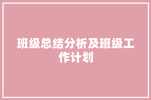 虹口抖音SEO公司助力企业短视频营销，抢占流量高地