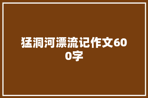 Delphi源代码编程之美