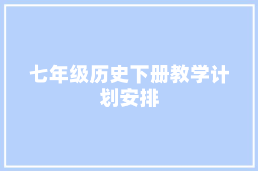 HTML图片效果技术与美学的完美融合