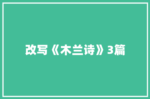 QQ空间代码禁用背后的故事技术进步与用户体验的博弈