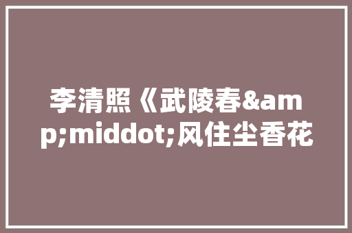 LIS源代码详细图书馆信息系统的核心架构与关键技术