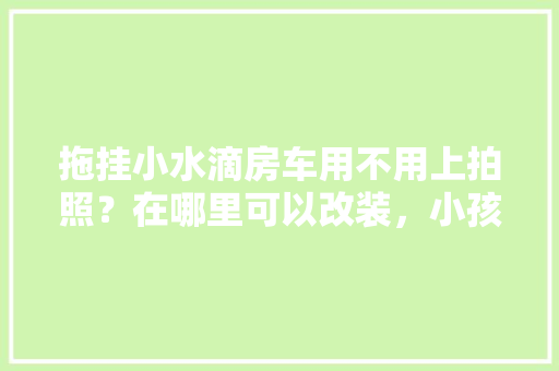 32K代码的力量技术革新背后的故事